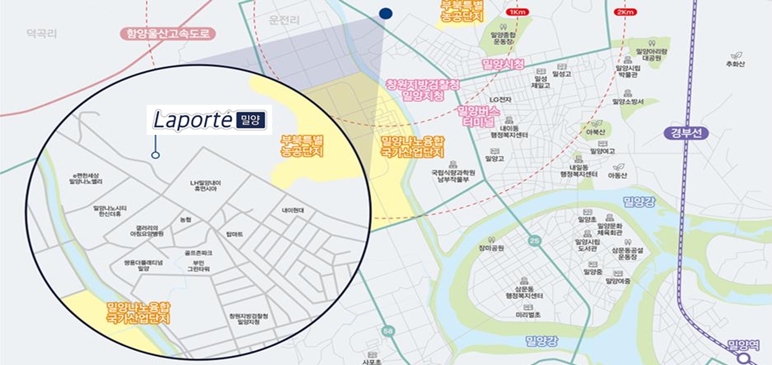밀양 나노파크 라포르테 입지지도